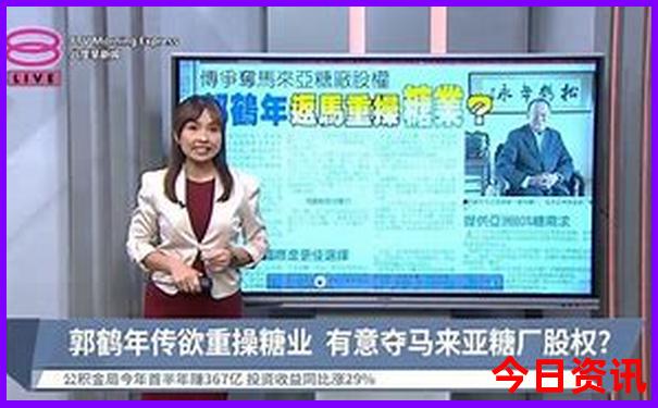 适合二日游的10个地方